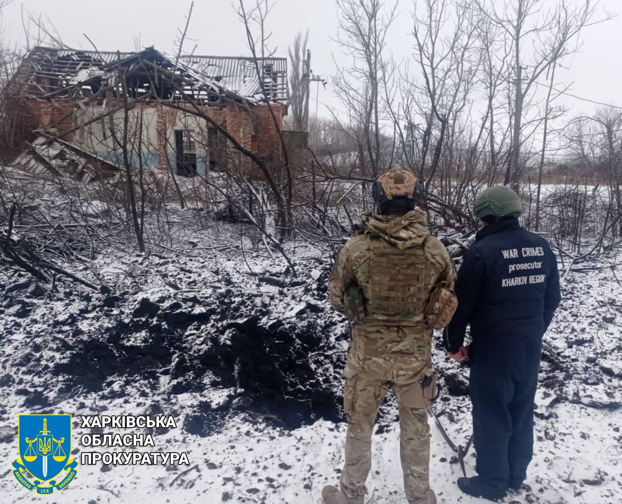 Фото: Харківська обласна прокуратура