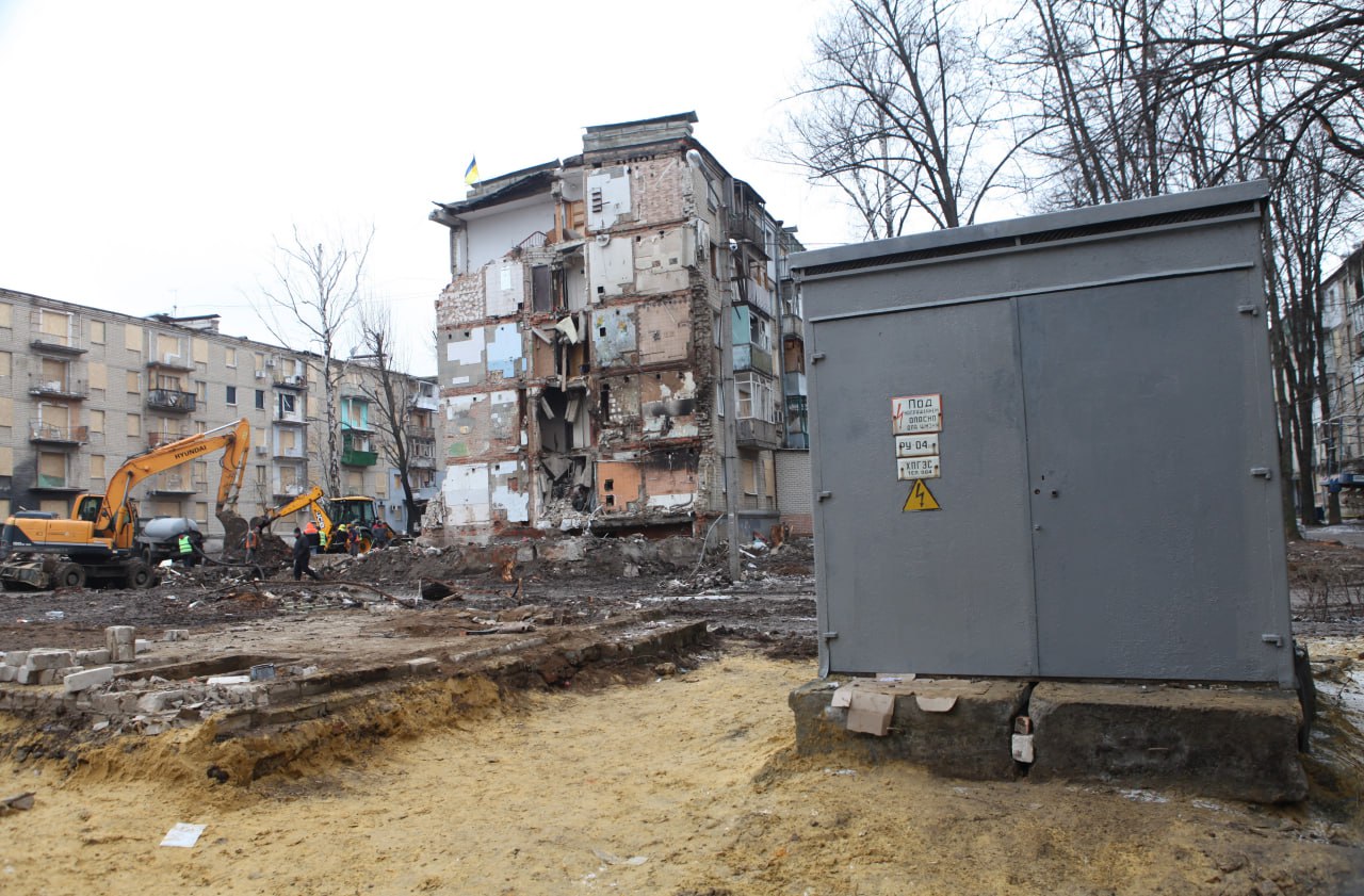 Фото: «Харківобленерго»