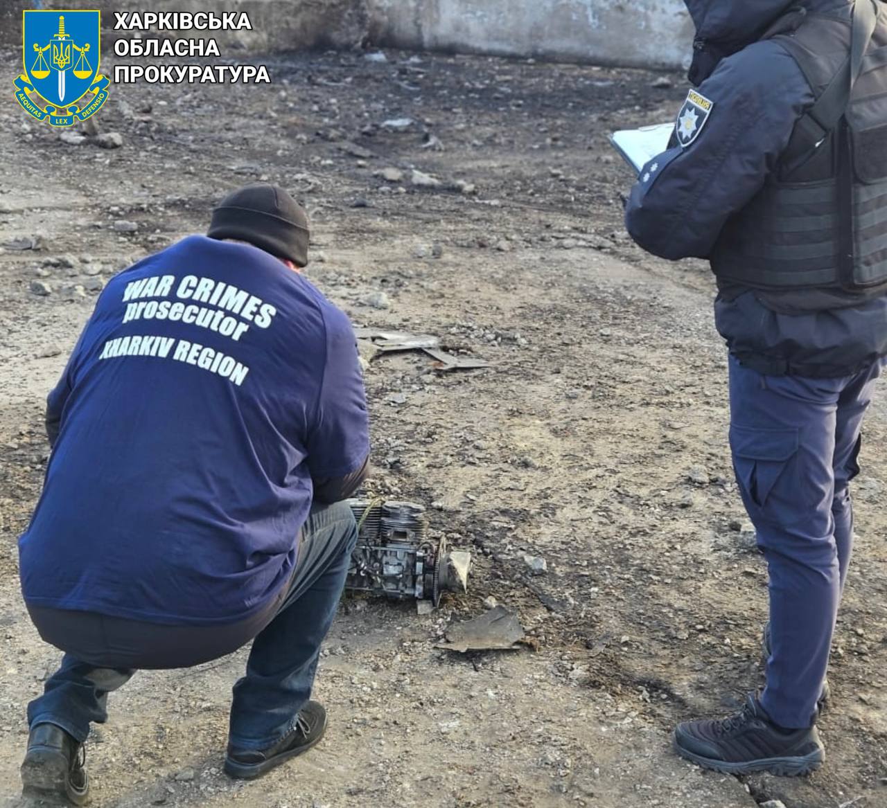 Фото: Харківська обласна прокуратура