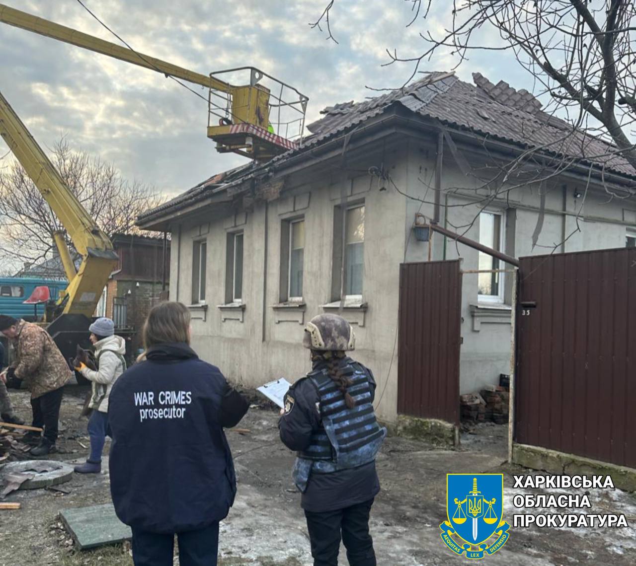 Фото: Харківська обласна прокуратура