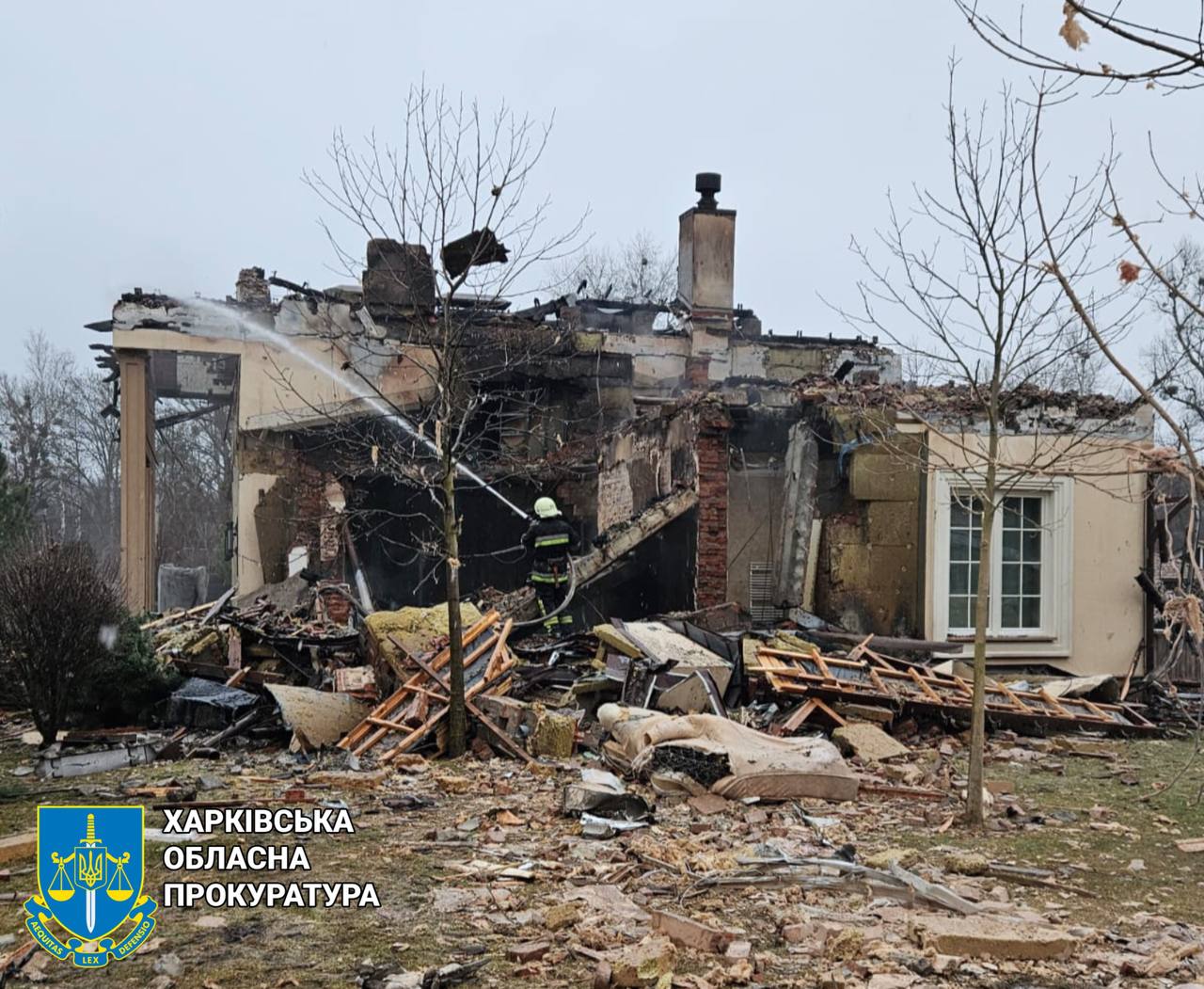 Фото: Харківська обласна прокуратура