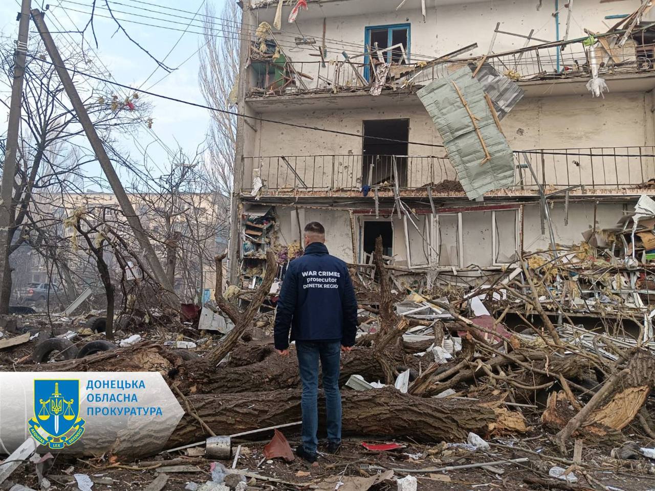 Фото: Донецька обласна прокуратура