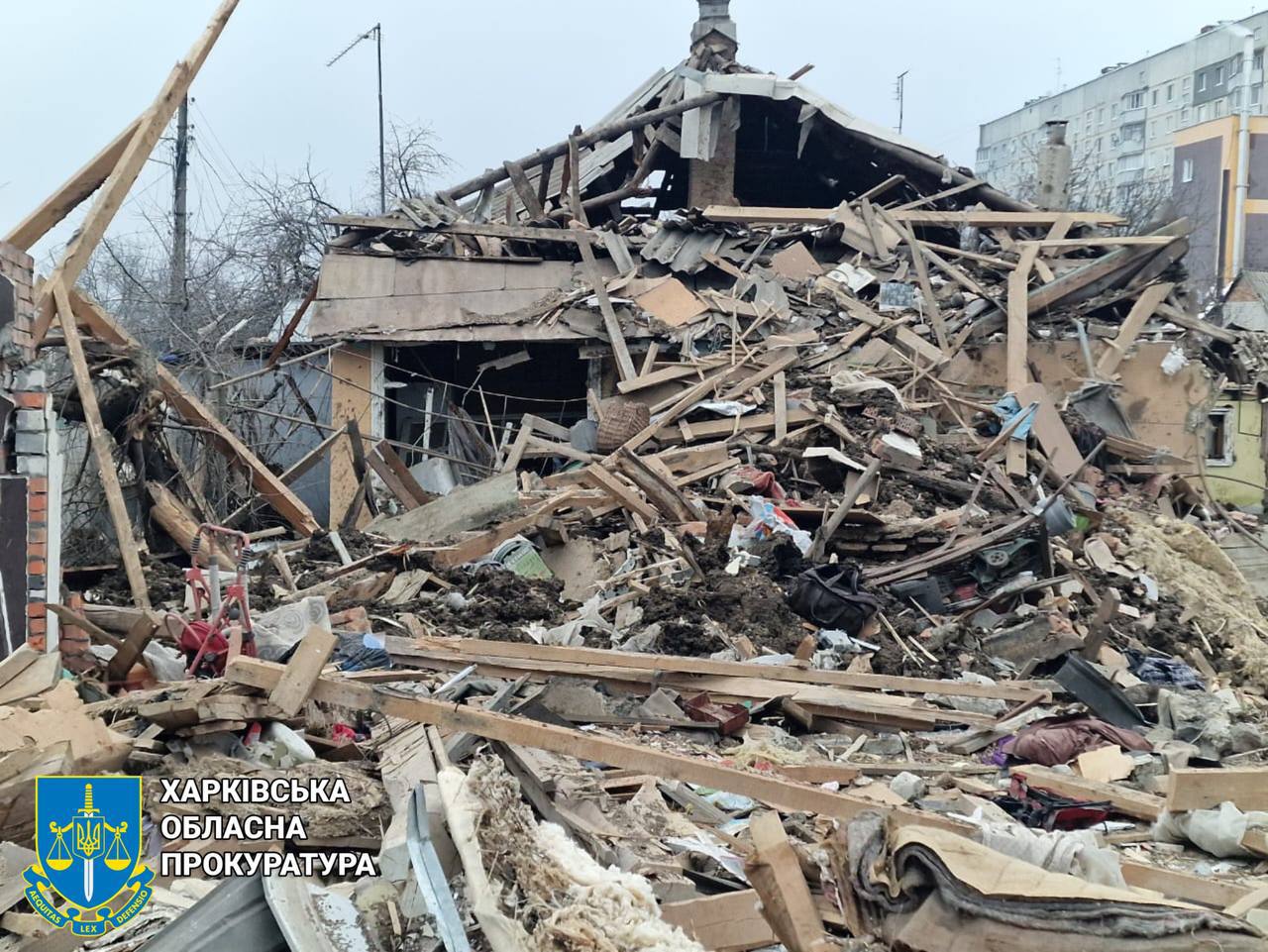 Фото: Харківська обласна прокуратура