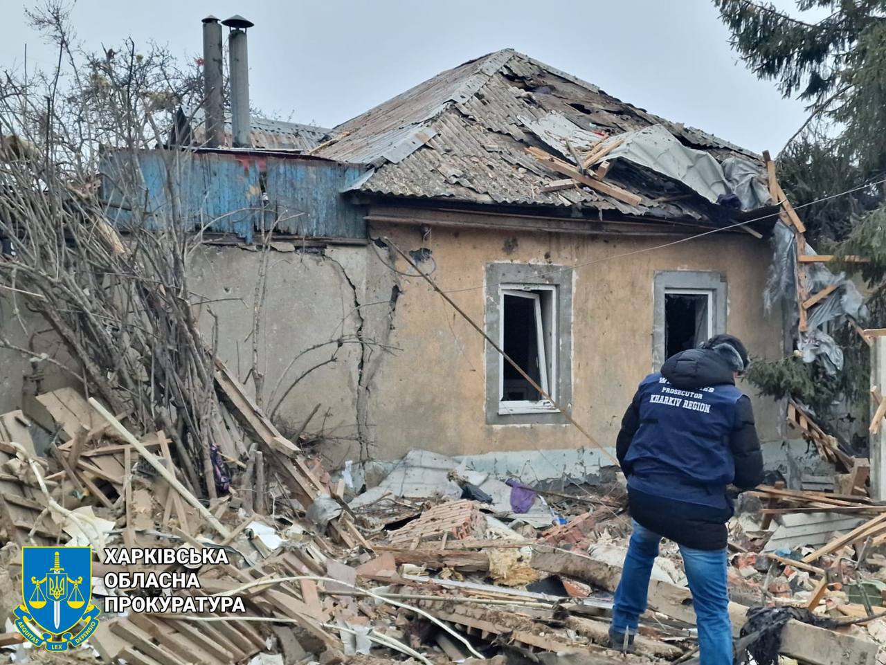 Фото: Харківська обласна прокуратура