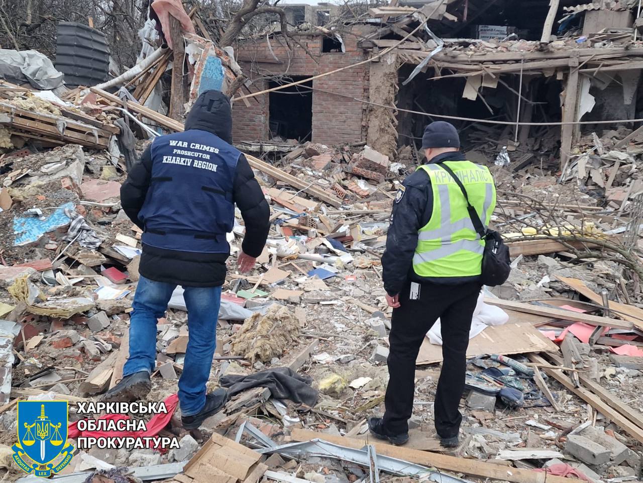 Фото: Харківська обласна прокуратура