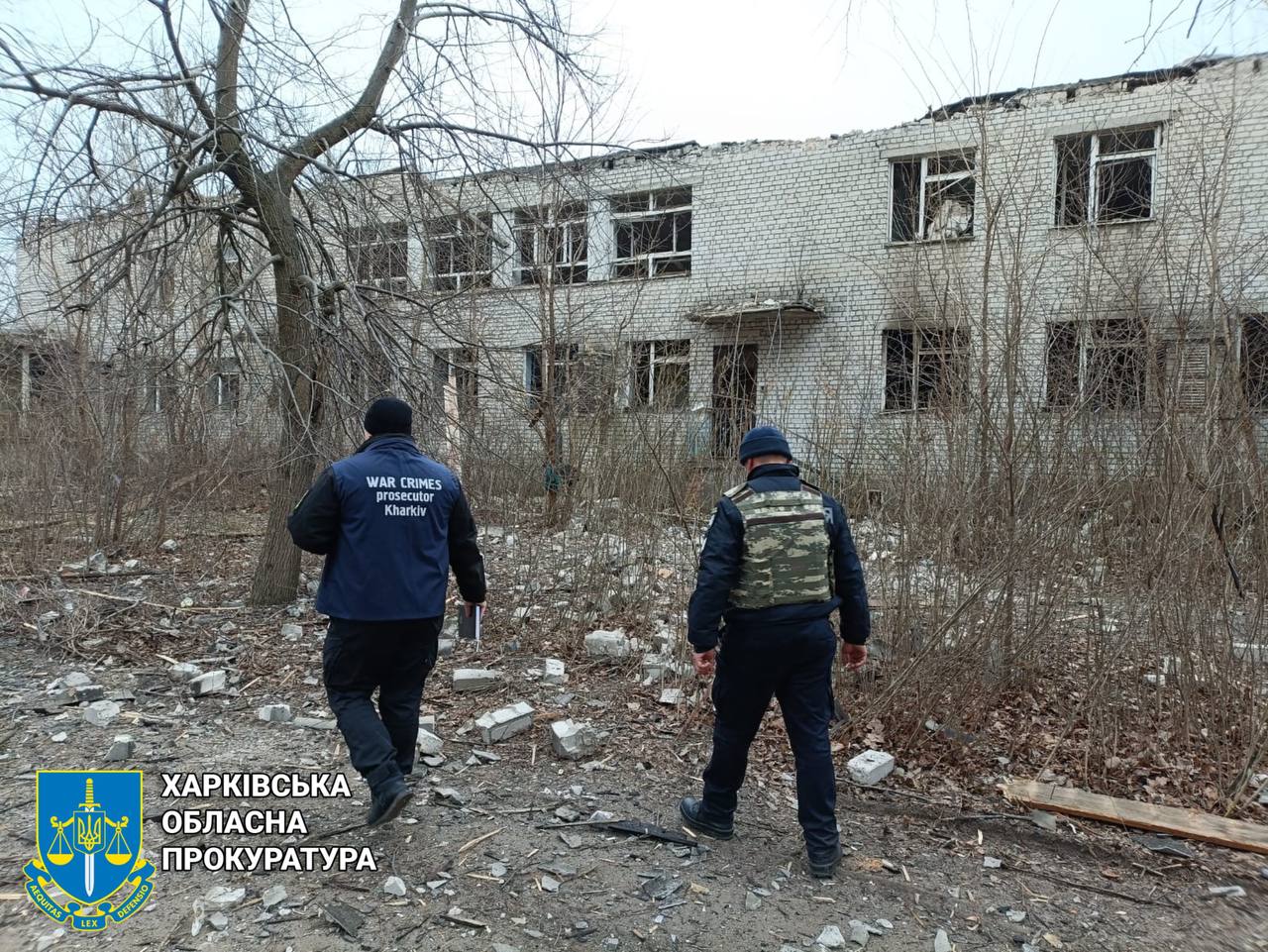 Фото: Харківська обласна прокуратура