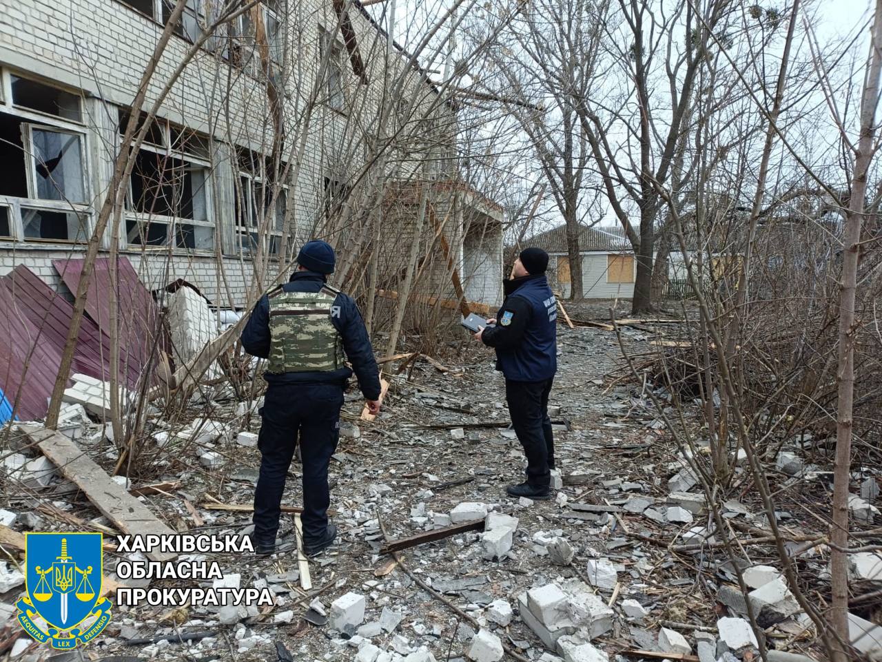 Фото: Харківська обласна прокуратура