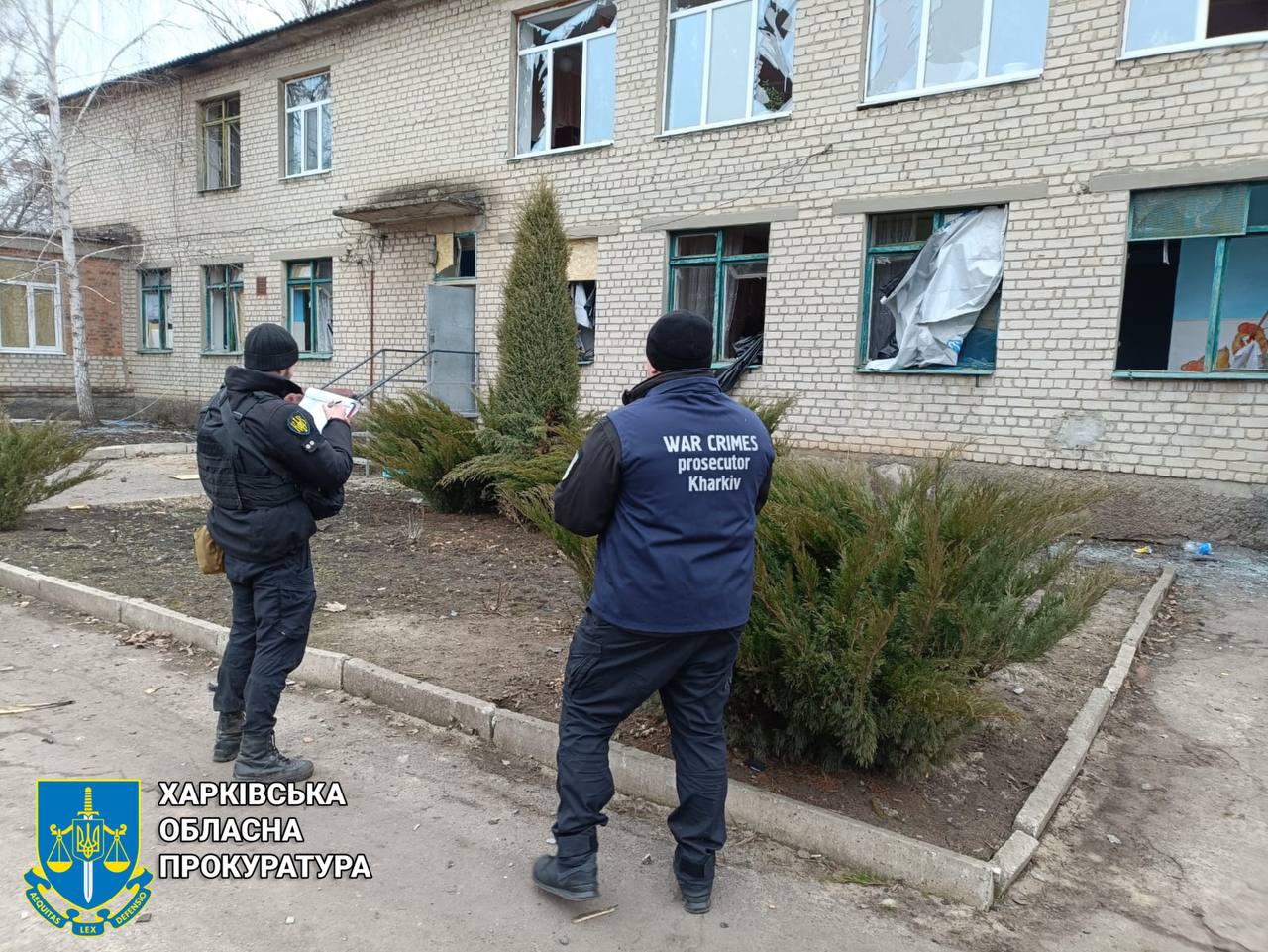 Фото: Харківська обласна прокуратура