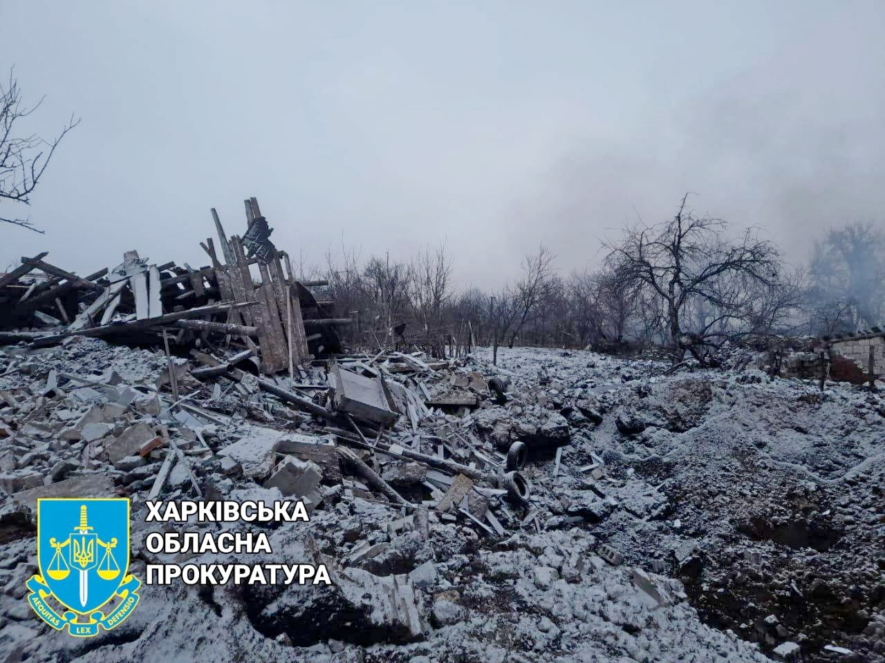 Фото: Харківська обласна прокуратура