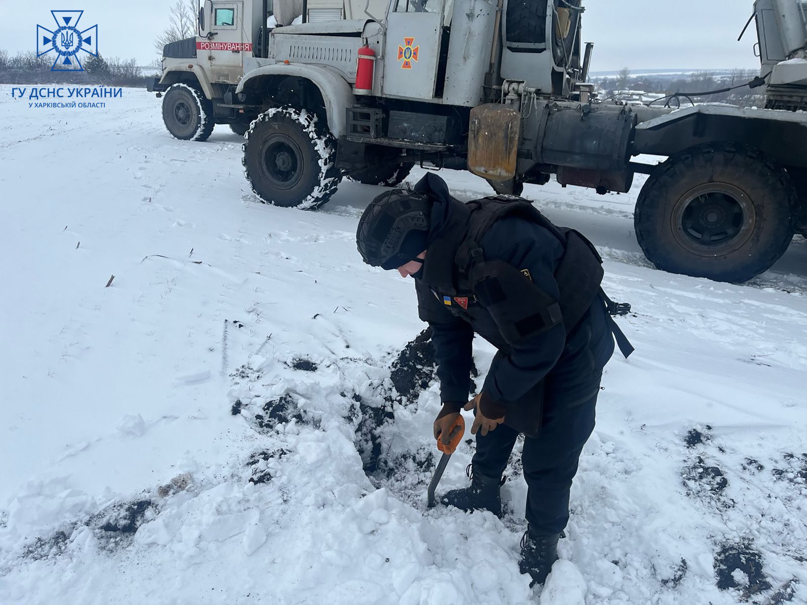 Фото: ГУ ДСНС у Харківській області