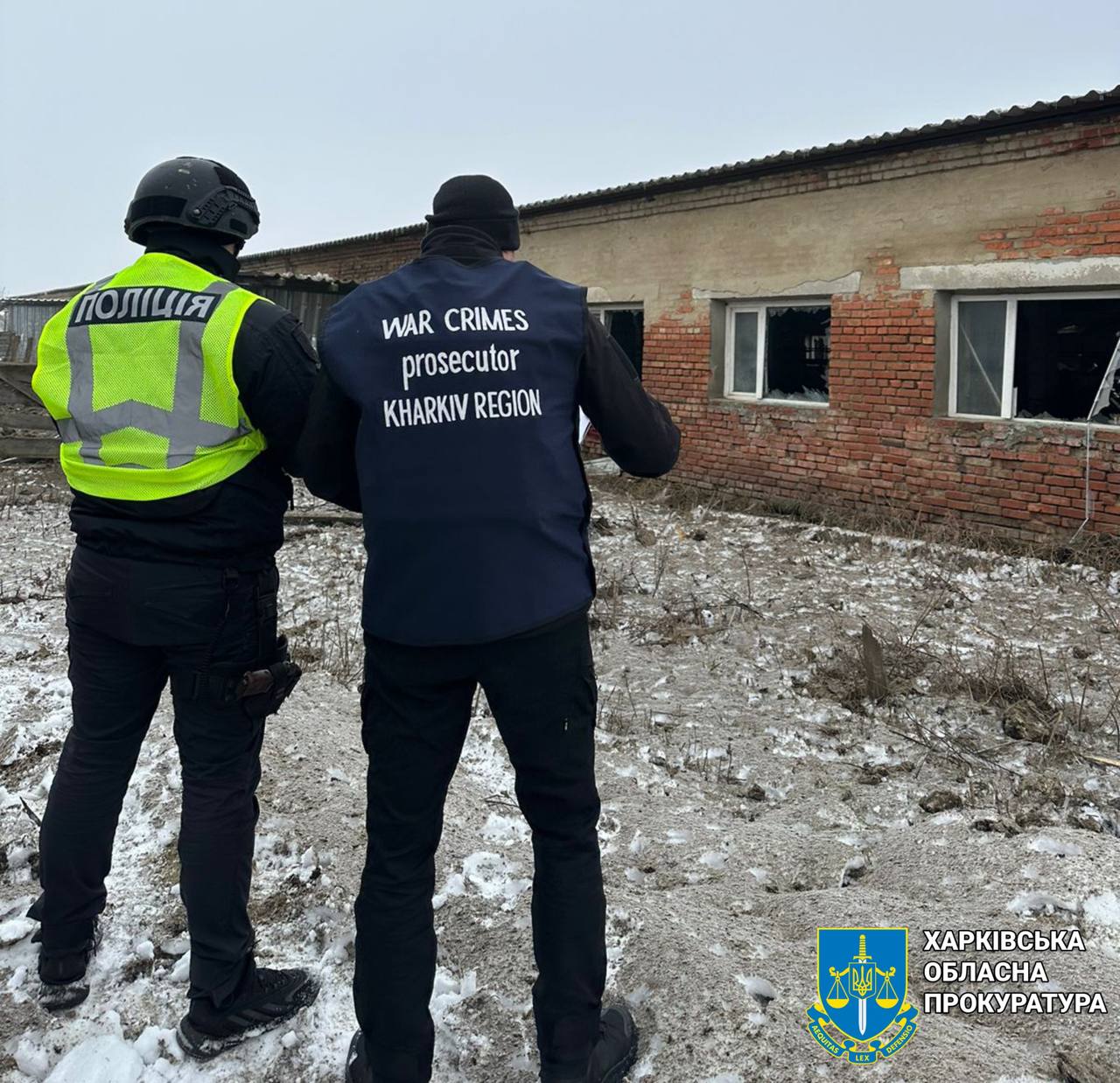 Фото: Харківська обласна прокуратура