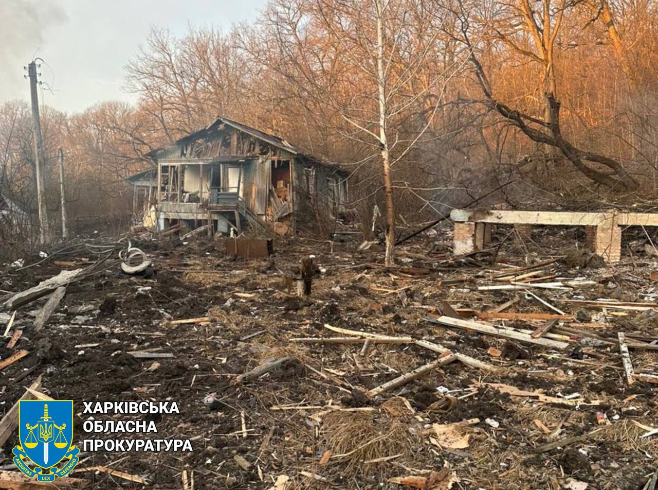 Фото: Харківська обласна прокуратура