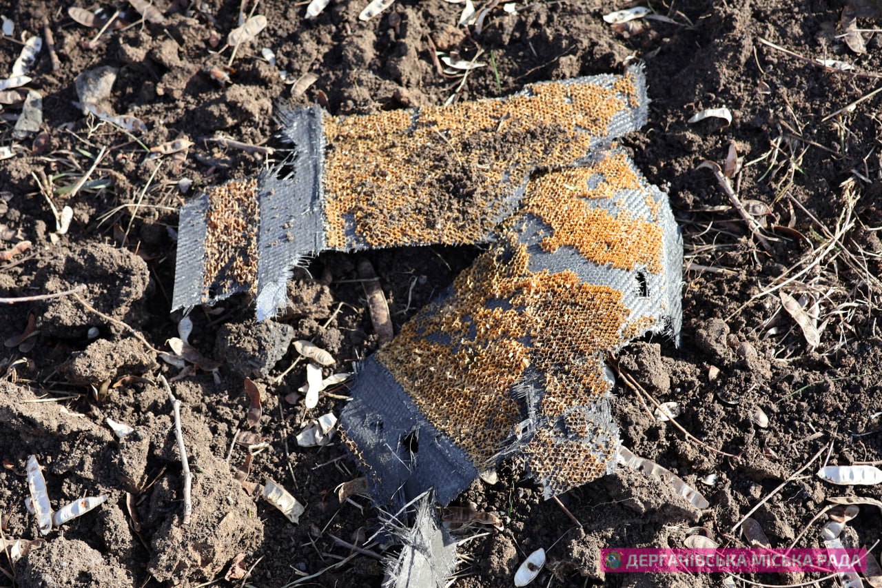 Фото: Дергачівська міська рада