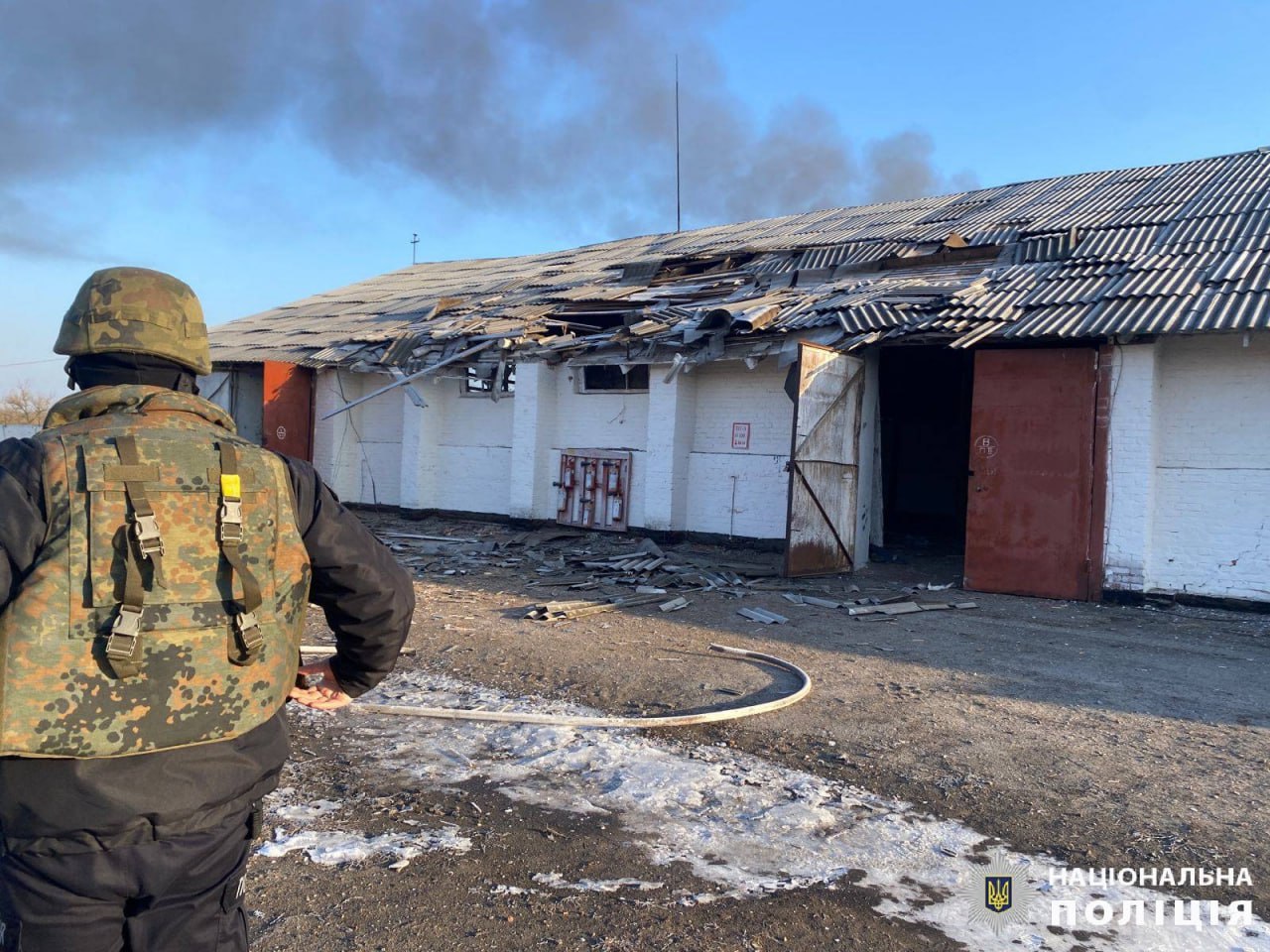 Фото: ГУНП у Харківській області 