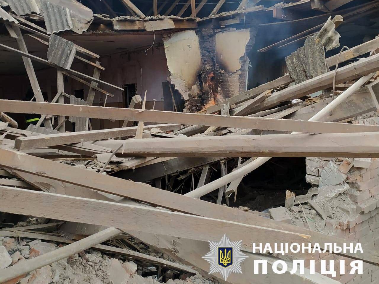 Фото: ГУНП у Харківській області