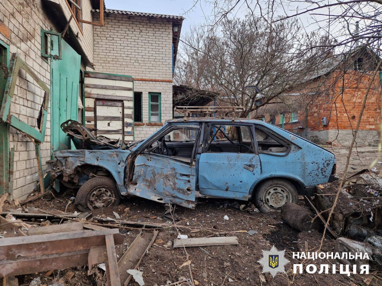 Фото: ГУНП у Харківській області