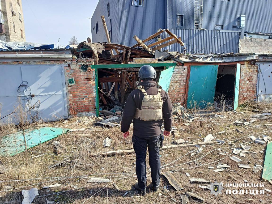 Фото: ГУНП у Харківській області