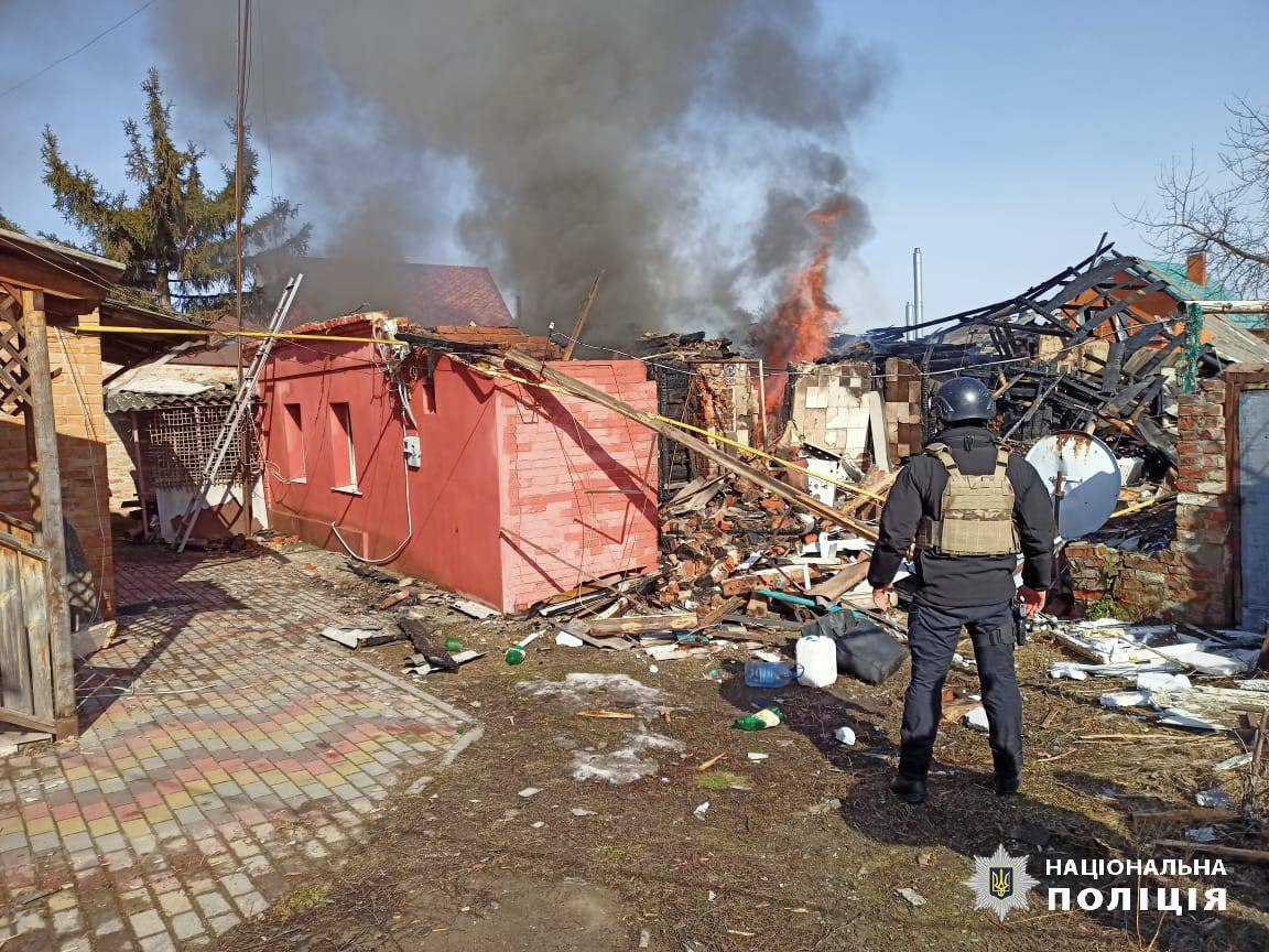 Фото: ГУНП у Харківській області