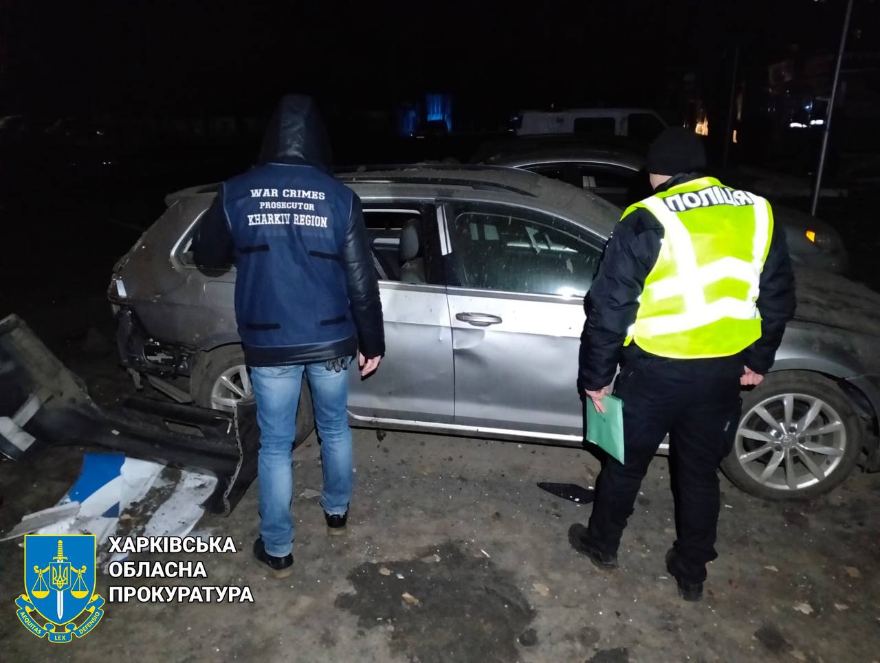 Фото: Харківська обласна прокуратура