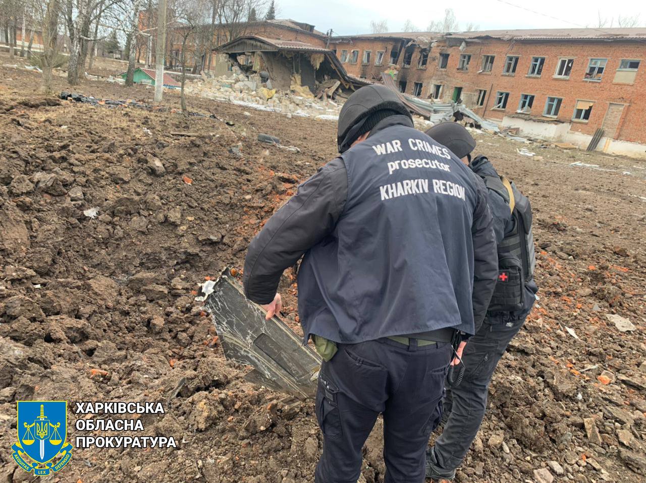 Фото: Харківська обласна прокуратура