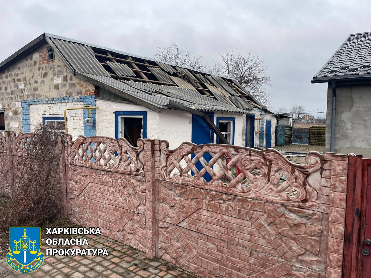 Фото: Харківська обласна прокуратура