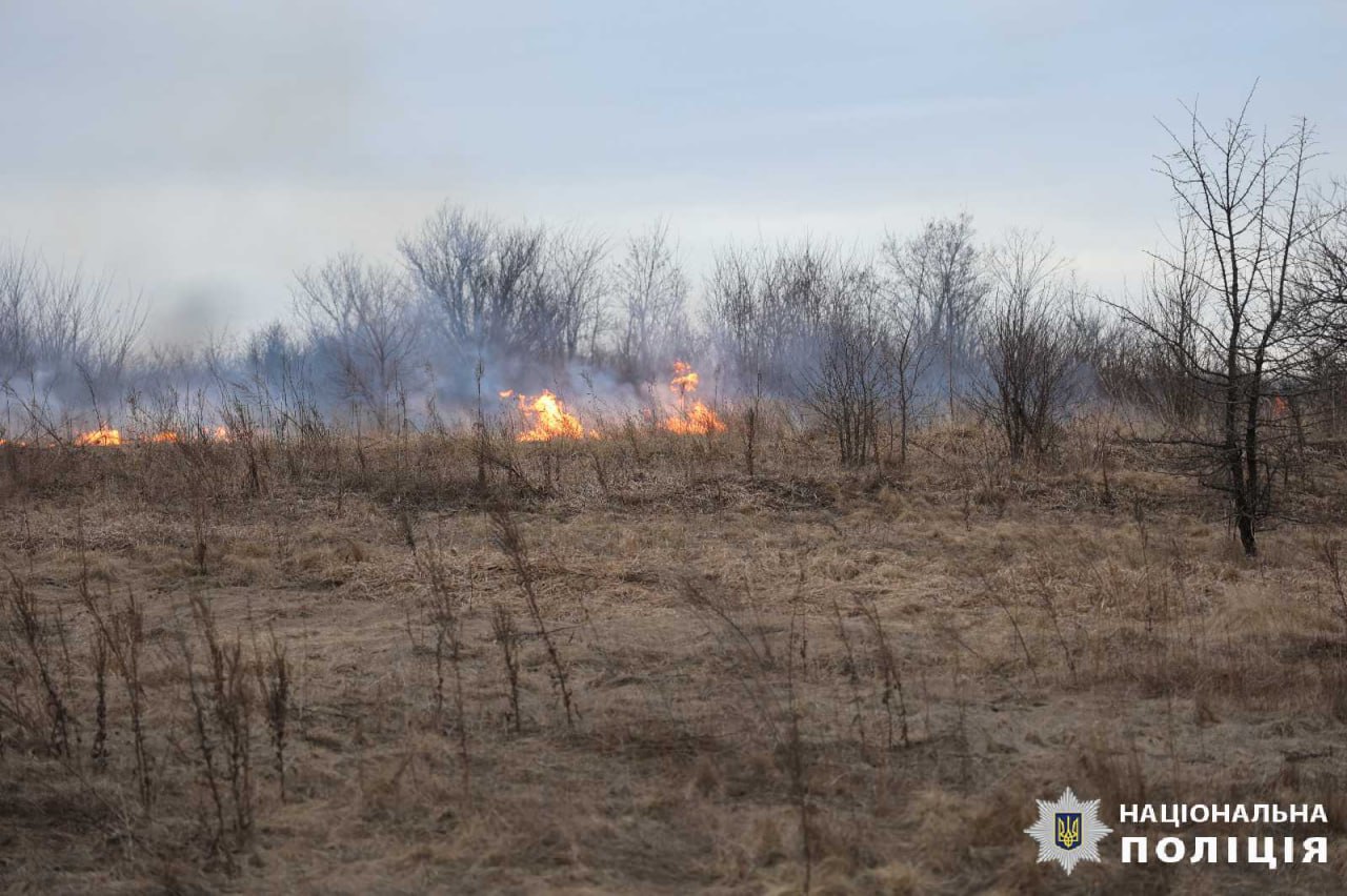 Фото: ГУНП у Харківській області