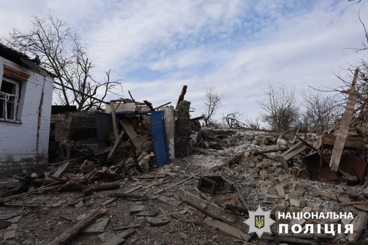 Фото: ГУНП у Харківській області