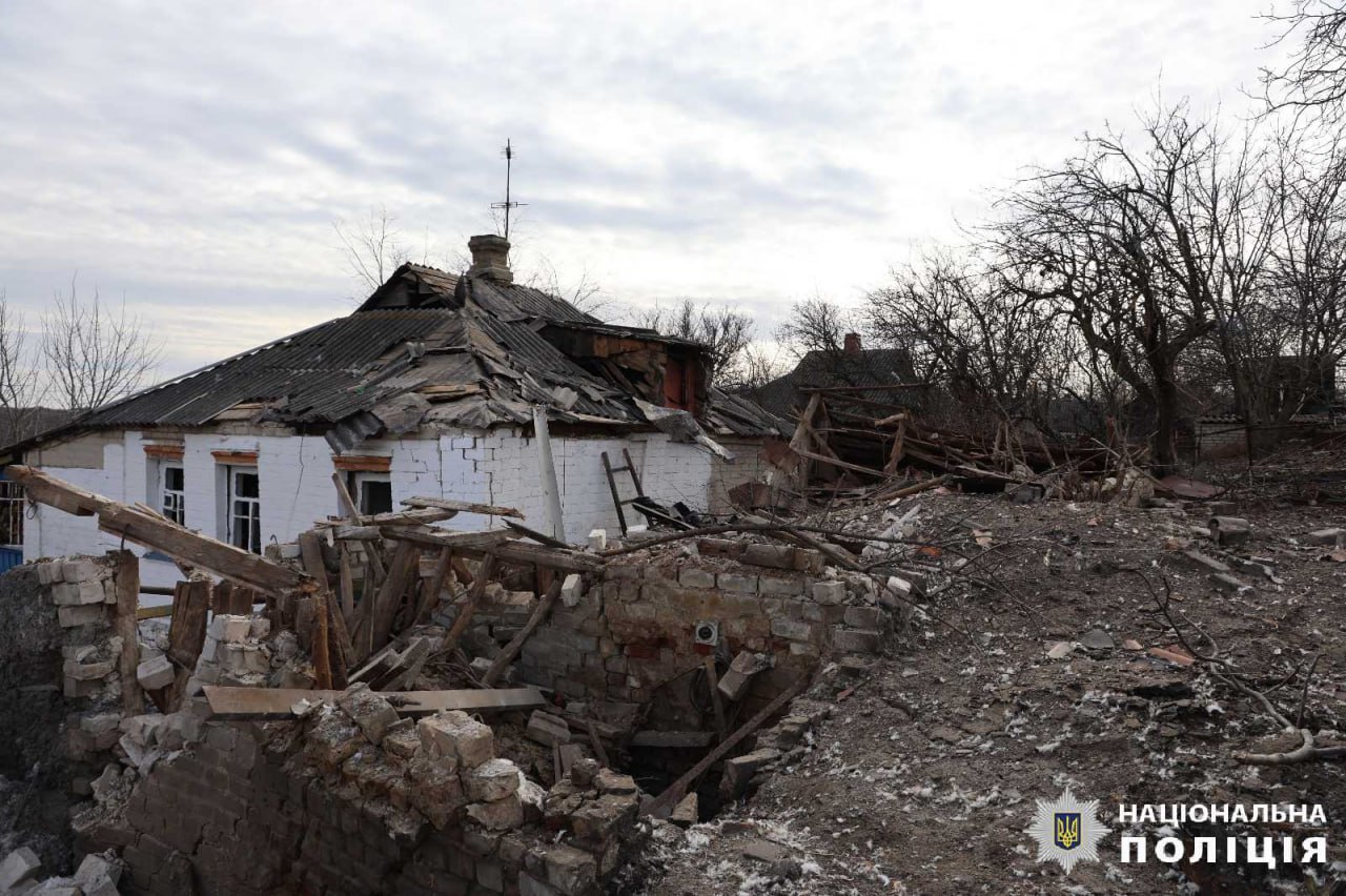 Фото: ГУНП у Харківській області