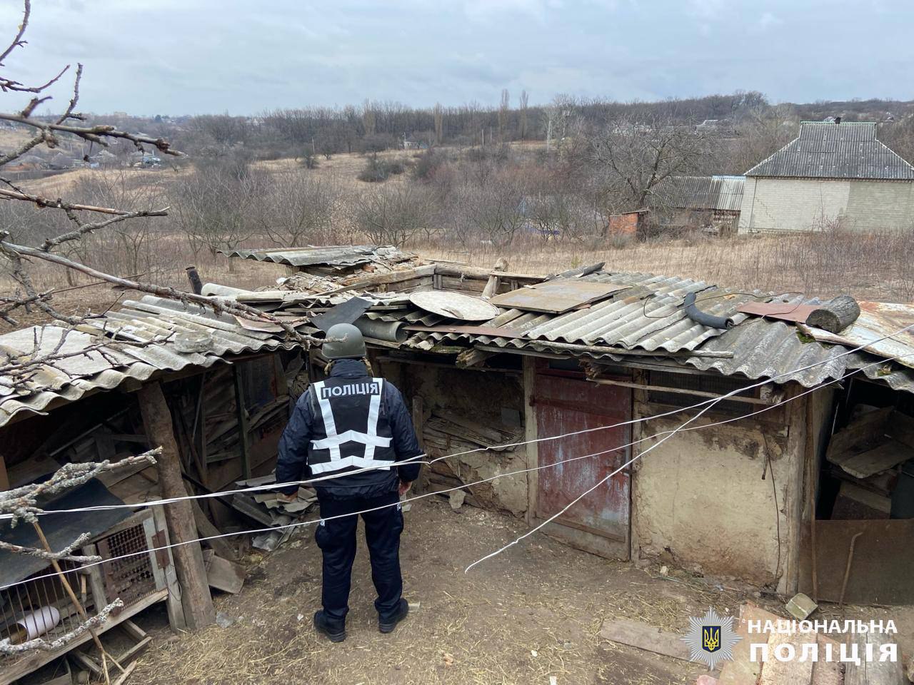 Фото: ГУНП у Харківській області