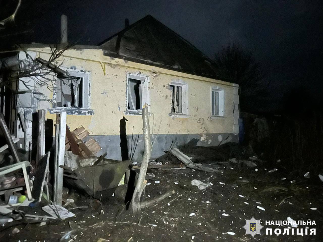 Фото: ГУНП у Харківській області