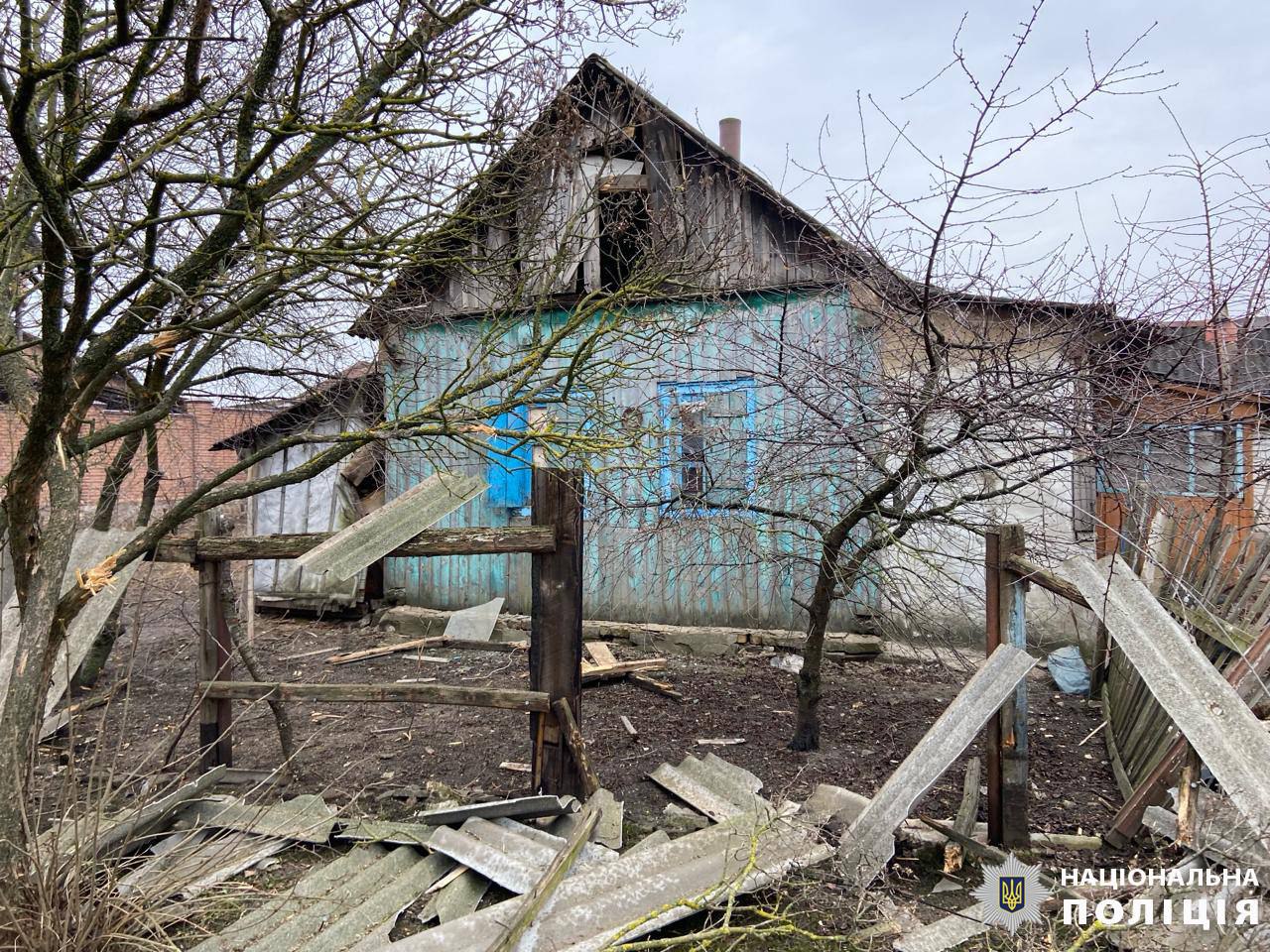 Фото: ГУНП у Харківській області