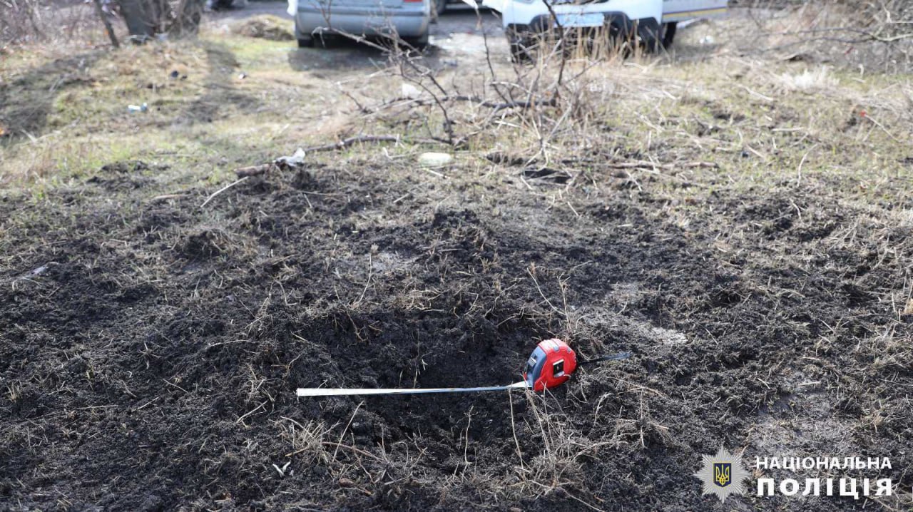 фото: ГУНП у Харківській області