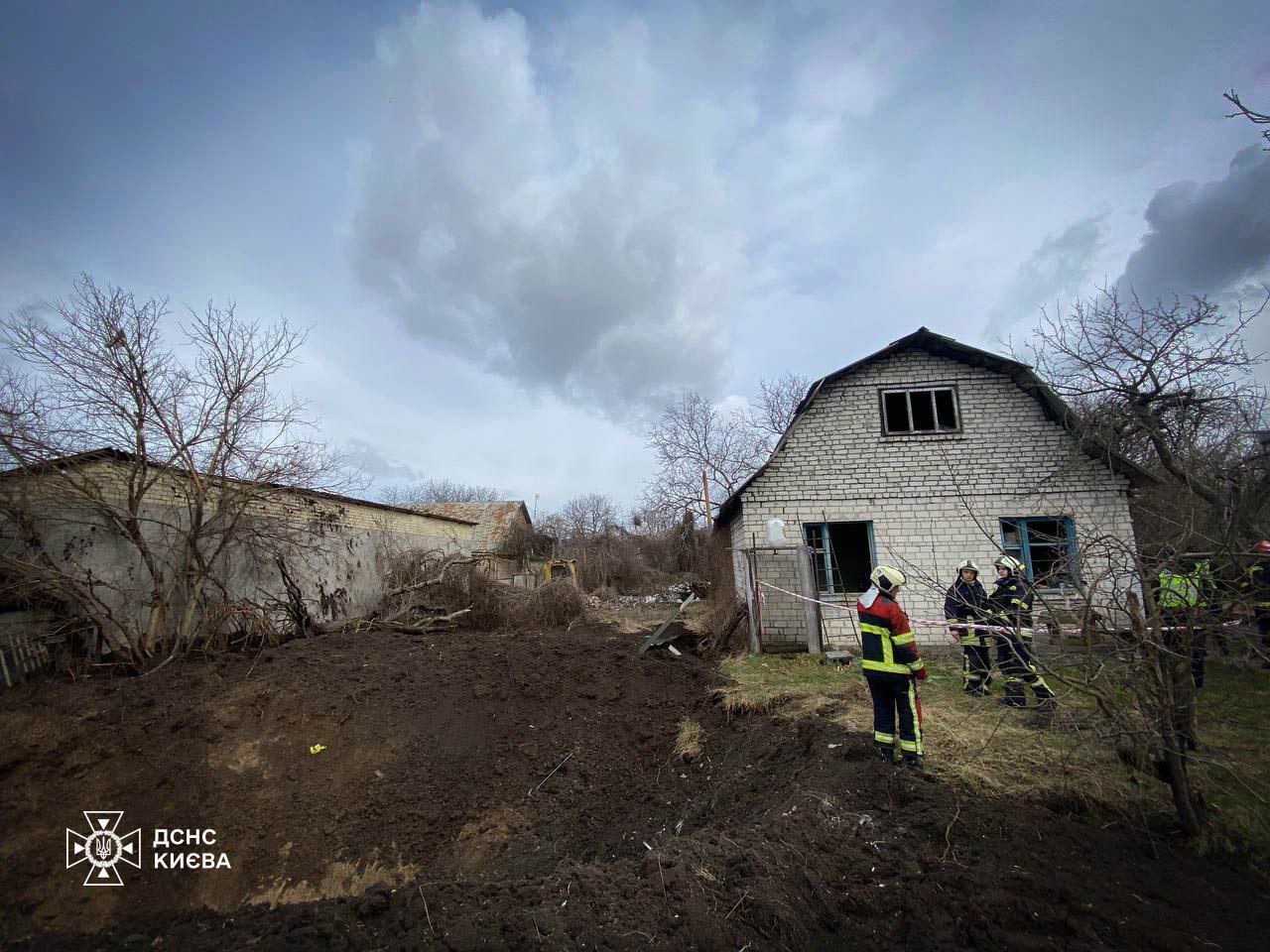 Фото: ГУ ДСНС у Києві