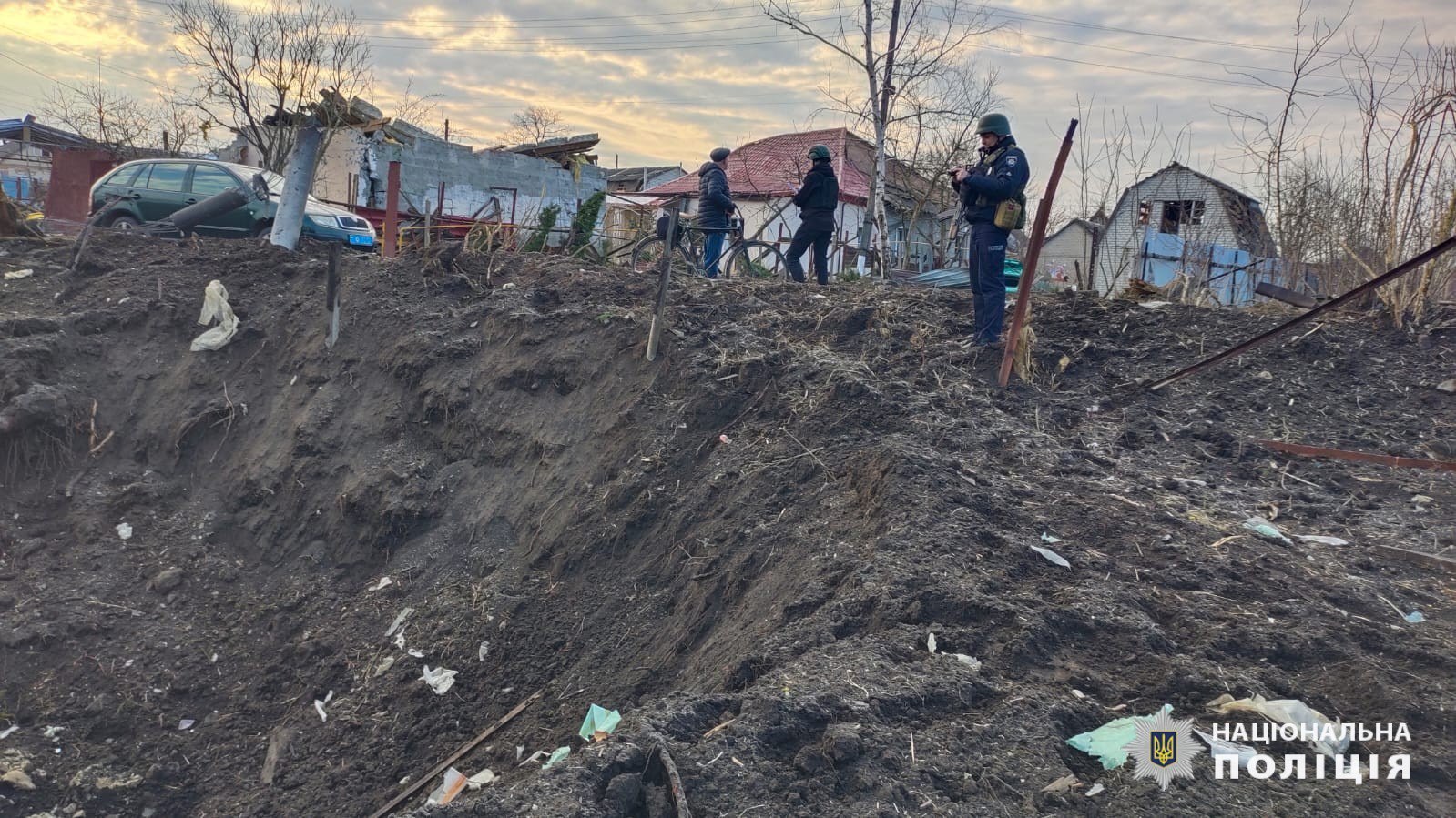 Фото: ГУНП у Харківській області