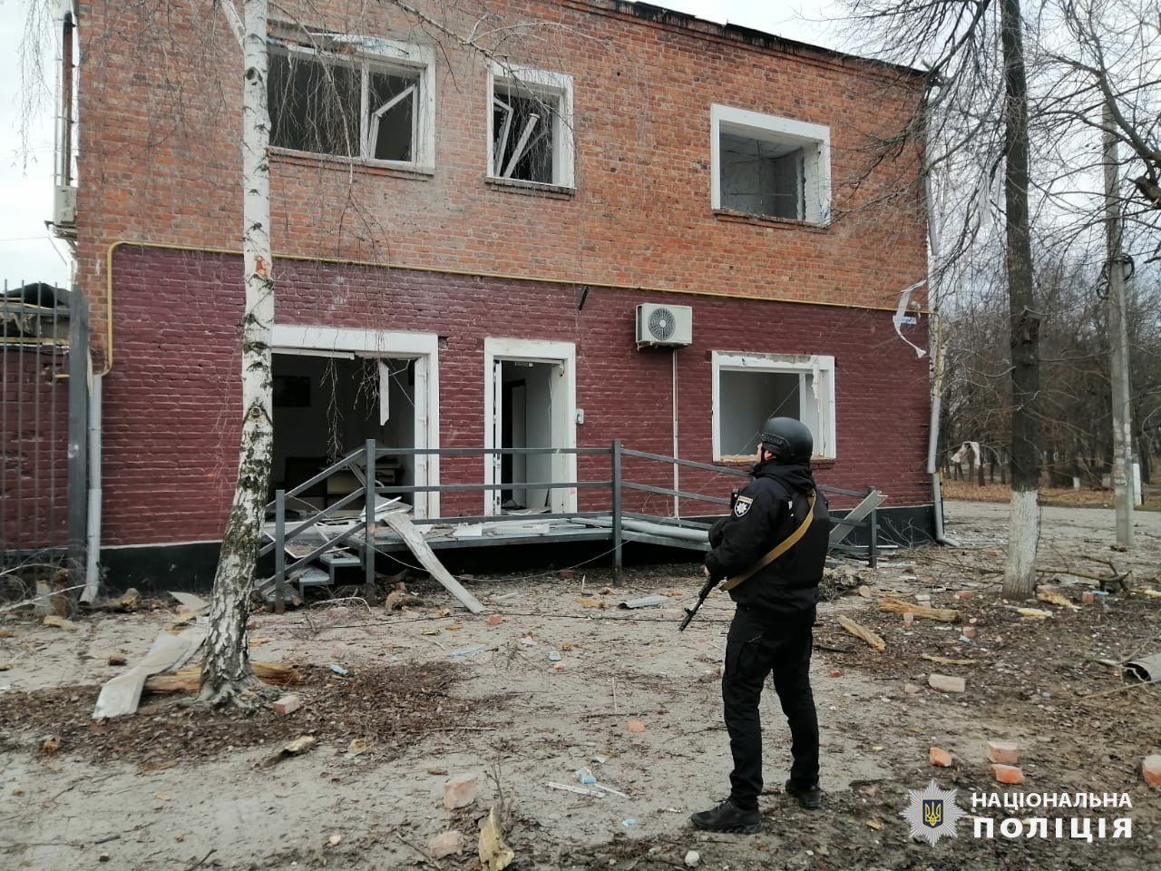 Фото: ГУНП у Харківській області