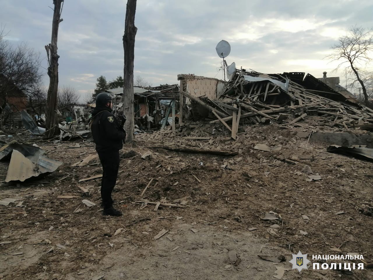 Фото: ГУНП у Харківській області