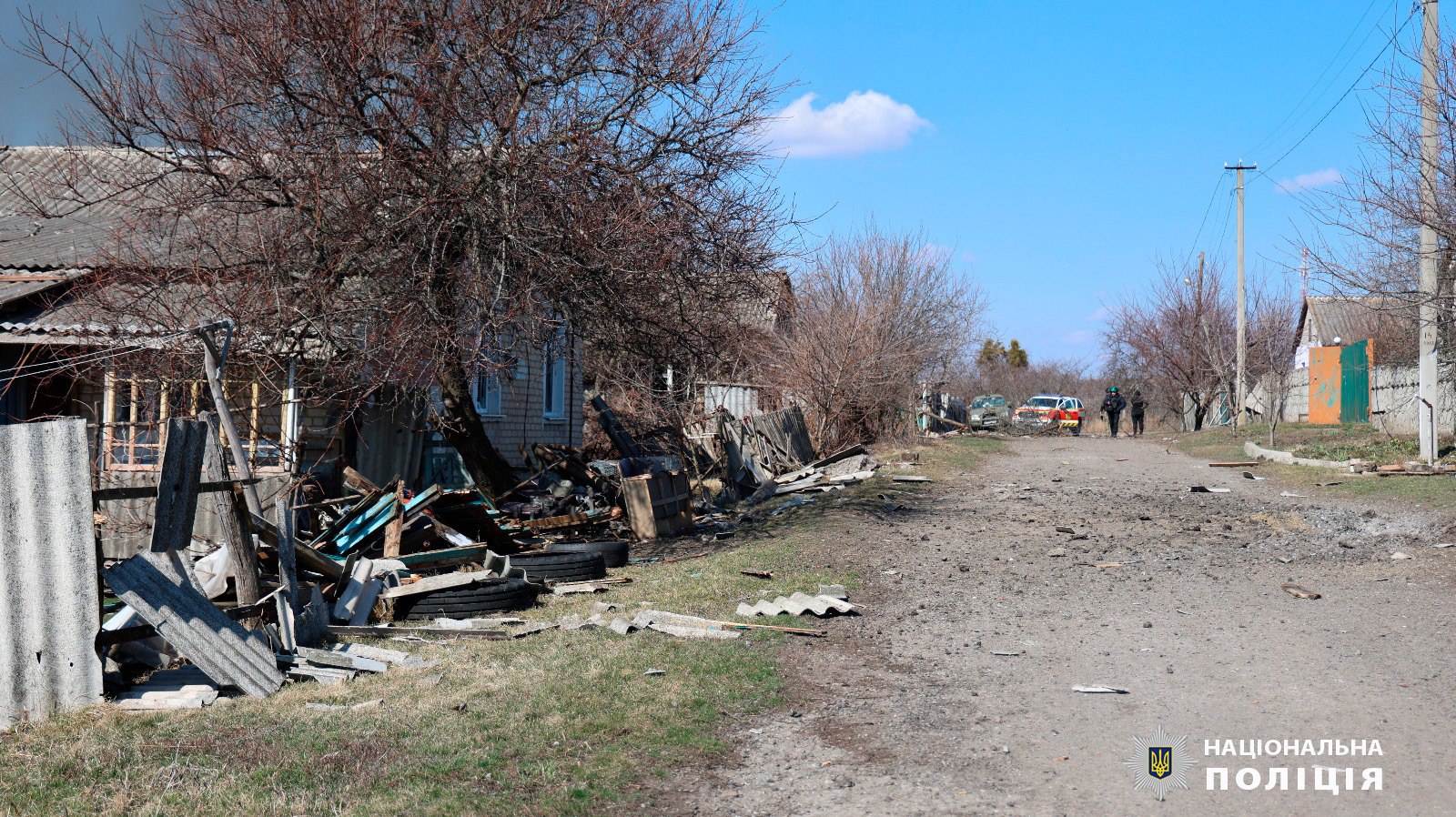 Усі фото — ГУНП у Харківській області