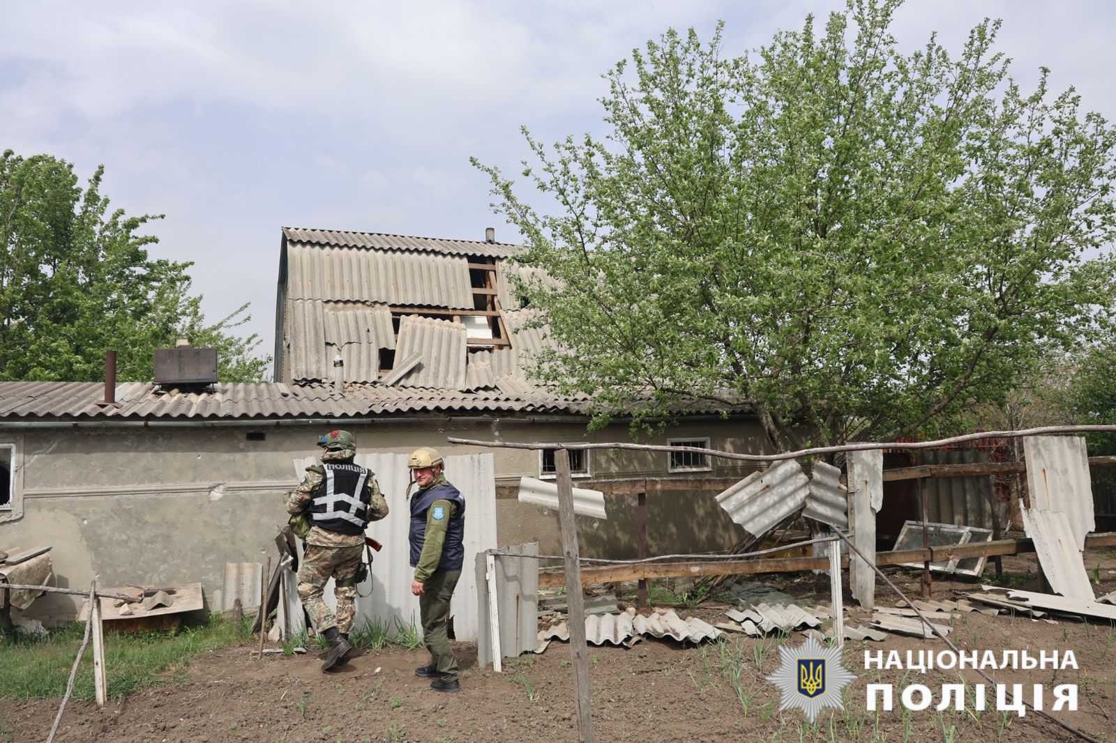 Усі фото — ГУНП у Харківській області