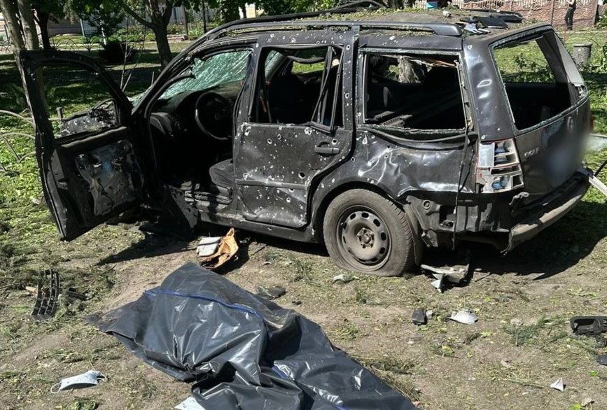 Фото: Харківська обласна прокуратура