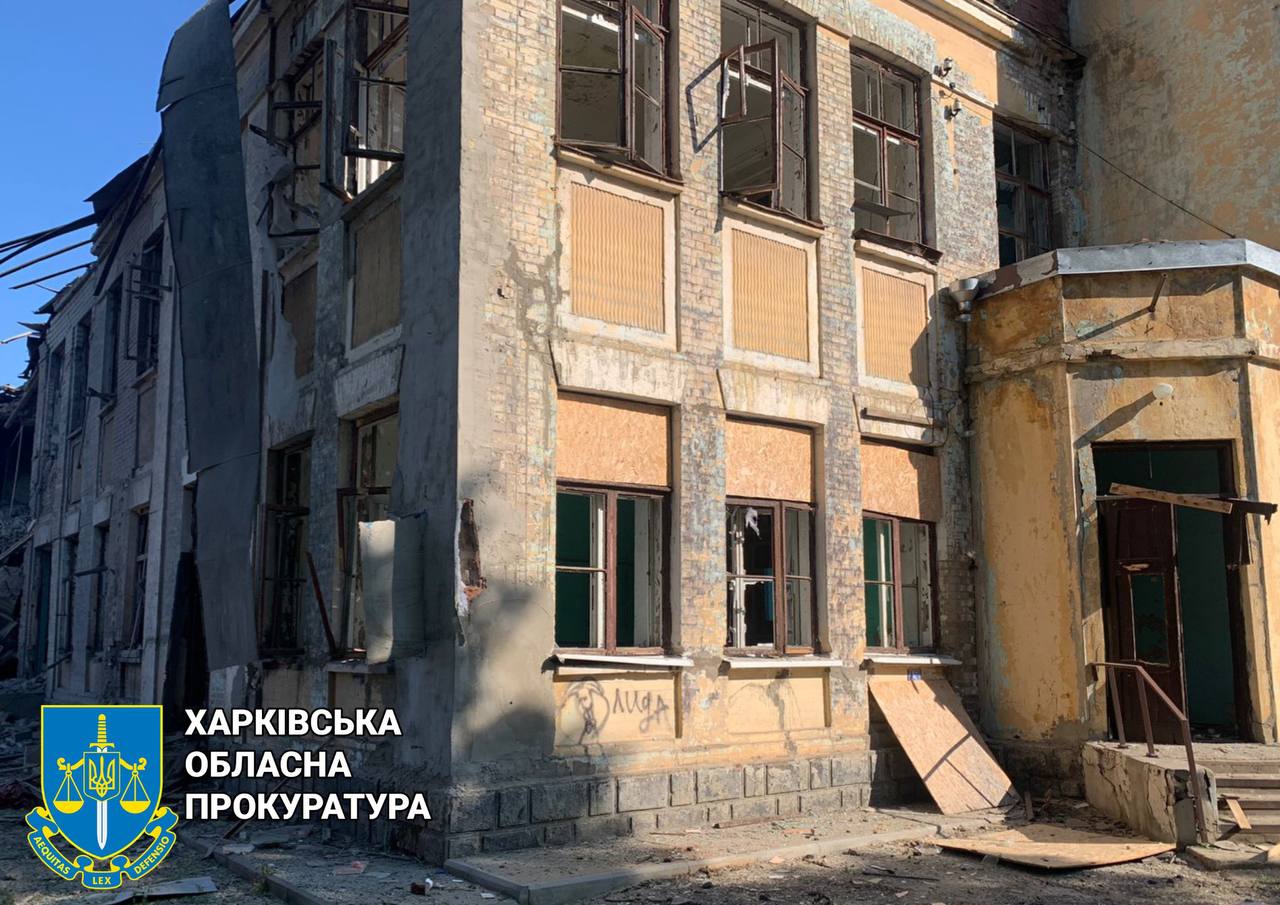 Фото: Харківська обласна прокуратура