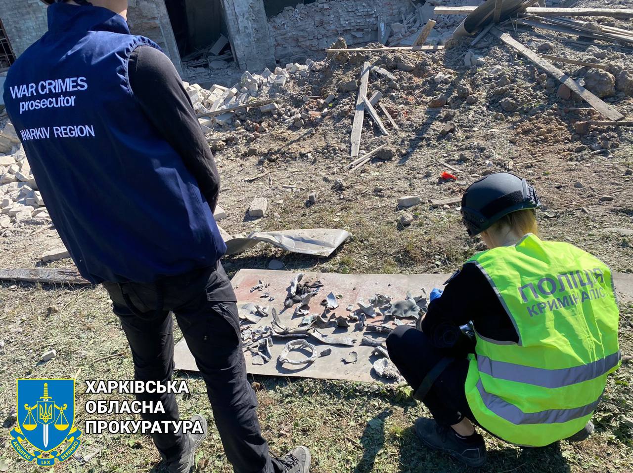 Фото: Харківська обласна прокуратура