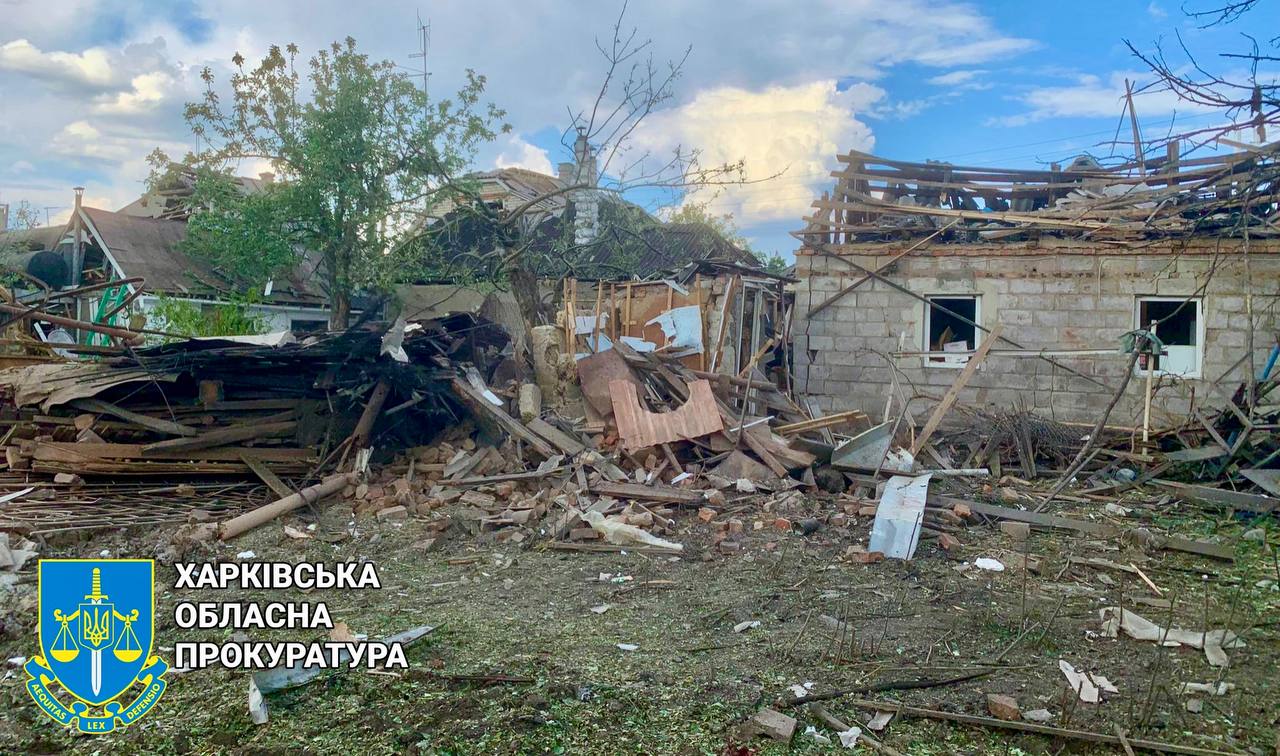 Фото: Харківська обласна прокуратура