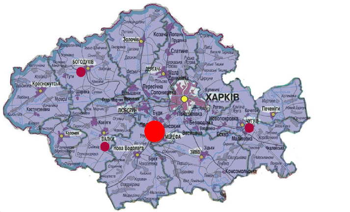 Госпітальний округ із центром у місті Мерефа. Ще три лікарні інтенсивного лікування планують розташувати в Чугуєві, Богодухові та Валках.