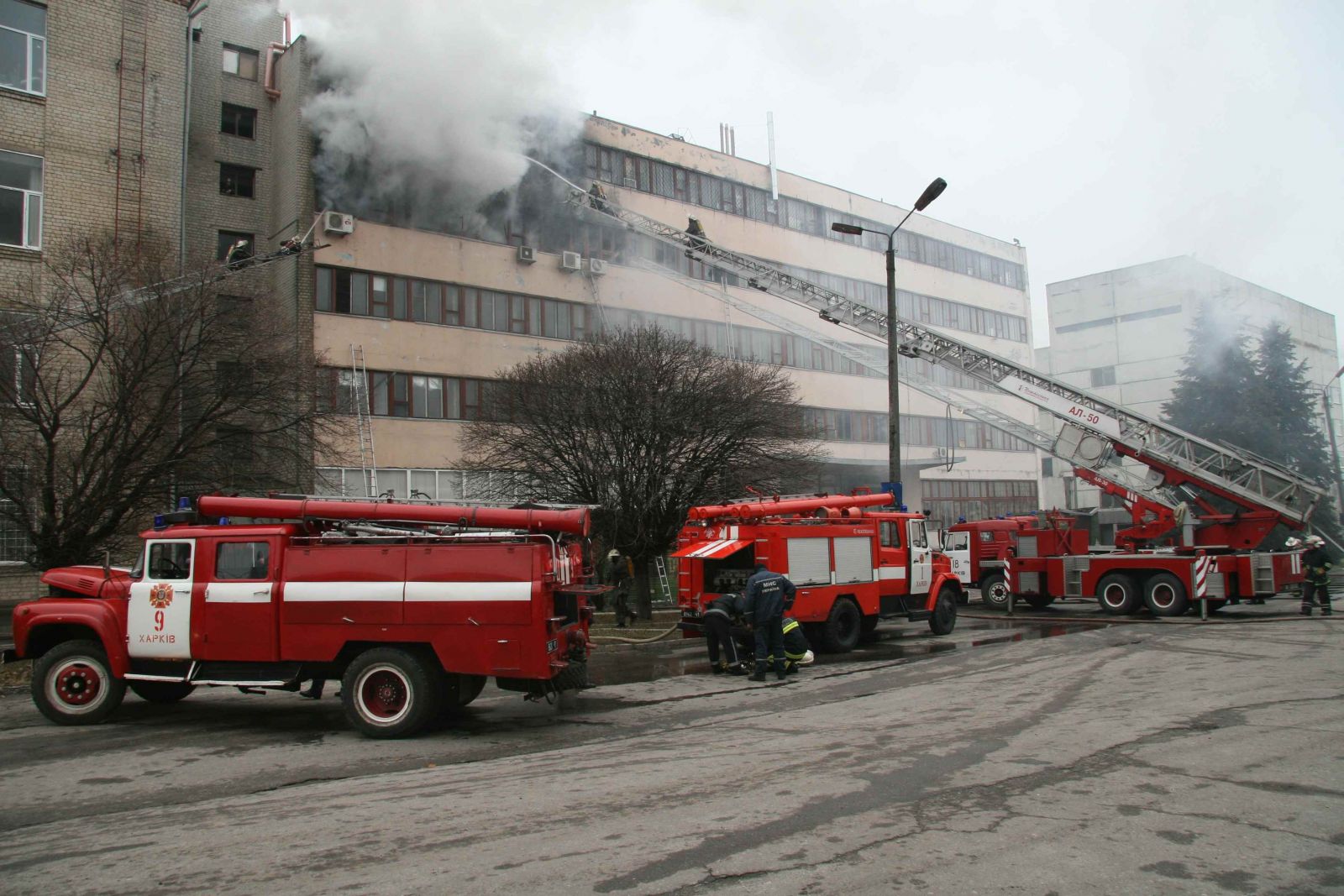 Фото: Главное управление ГСЧС в Харьковской области