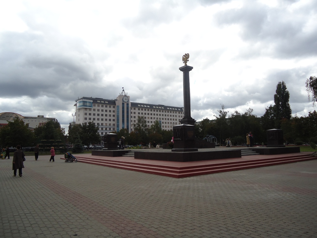 Старый Оскол. Стела «Город воинской славы». Фото: Википедия