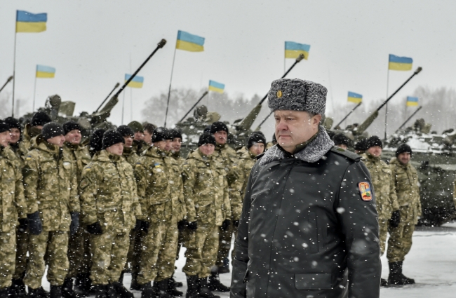 Фото: Официальный сайт президента / president.gov.ua