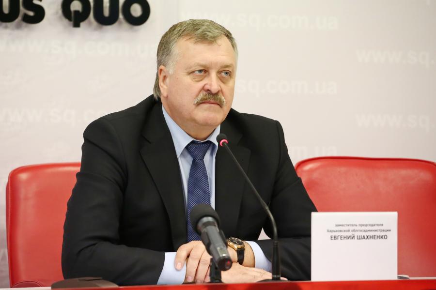 Евгений Шахненко