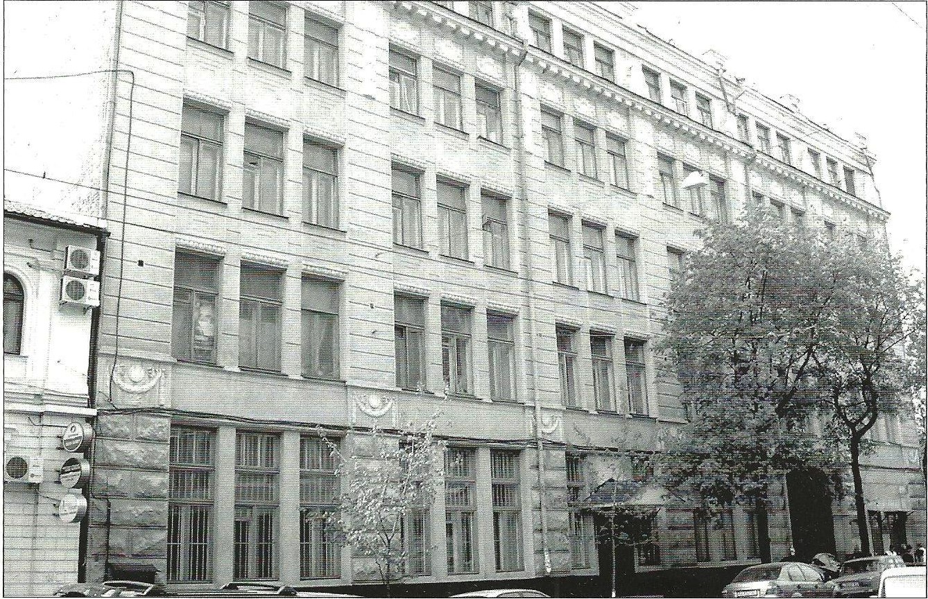 Через готель «Палас» по Коцарській, 9 пройшло, щонайменше, четверо членів групи. У другій половині 1919-го тут була денікінська контррозвідка
