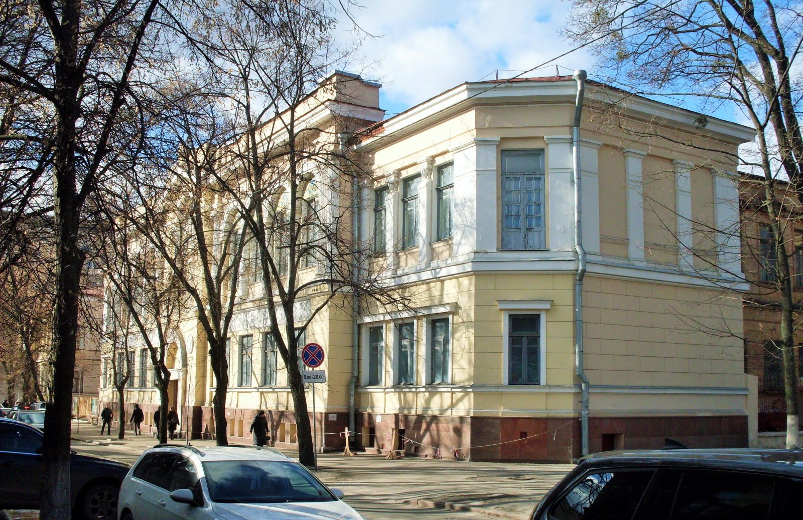 Губчека 1920-го — нинішній художній музей. Це тут допитували Маца і Стріляного