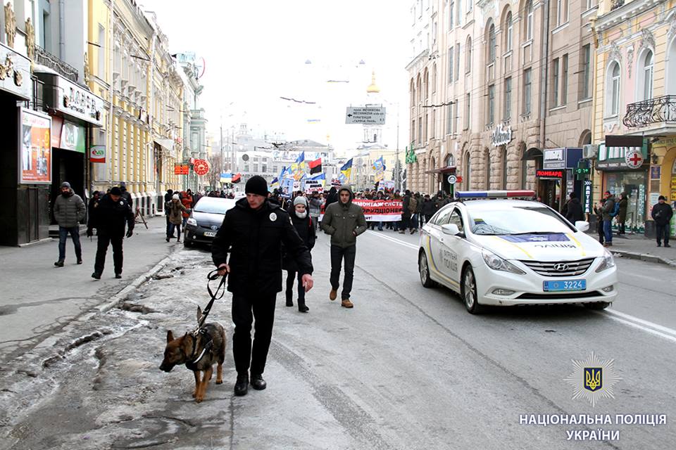 Фото: facebook.com/police.kharkov